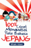 100% Cepat Menguasai Tata Bahasa Jepang